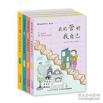 怎么联系竞技宝客服
