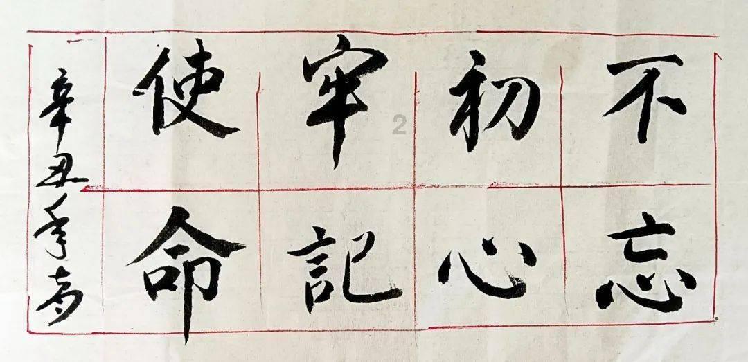 孩子经常生病,好像免疫力不太好,吃哪些营养品好呢?-专业问答平台