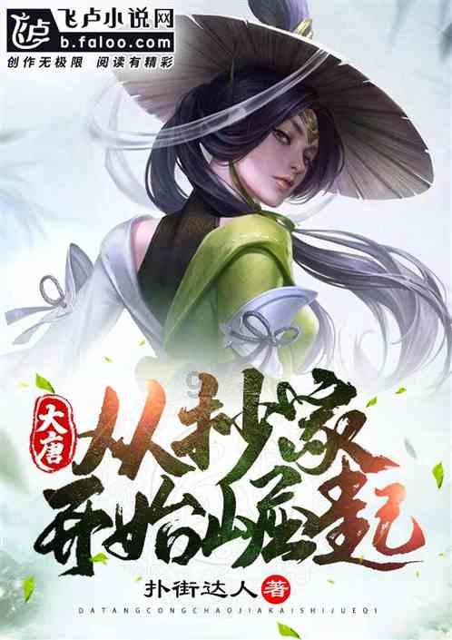 如何去除鸡皮肤- 机智问答网页，智能解答你的问题